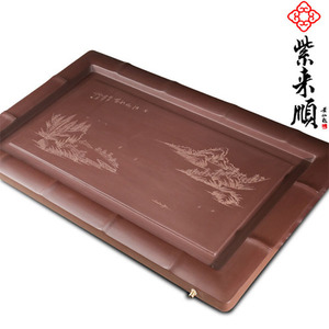 Bamboo-side Company Tea Plate